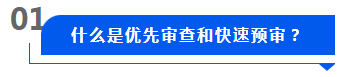 株洲湘知知識產權代理事務所,株洲市三湘知識產權服務有限責任公司,株洲知識產權代理服務,企業(yè)知識產權系統(tǒng)方案,知識產權咨詢