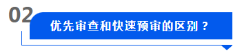 株洲湘知知識產權代理事務所,株洲市三湘知識產權服務有限責任公司,株洲知識產權代理服務,企業(yè)知識產權系統(tǒng)方案,知識產權咨詢