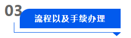 株洲湘知知識產權代理事務所,株洲市三湘知識產權服務有限責任公司,株洲知識產權代理服務,企業(yè)知識產權系統(tǒng)方案,知識產權咨詢