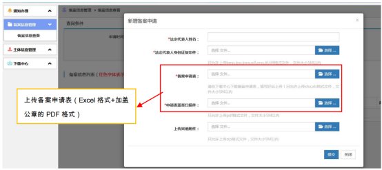 株洲湘知知識產權代理事務所,株洲市三湘知識產權服務有限責任公司,株洲知識產權代理服務,企業(yè)知識產權系統(tǒng)方案,知識產權咨詢