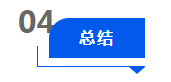 株洲湘知知識產權代理事務所,株洲市三湘知識產權服務有限責任公司,株洲知識產權代理服務,企業(yè)知識產權系統(tǒng)方案,知識產權咨詢